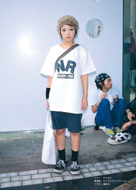 Japanese Skater Style, 2000 Skater Style, Fruits Magazine Fashion, Fruits Magazine, Sick Clothes, Japanese Fashion Magazine, Masc Outfits, Harajuku Fashion Street, Magazine Fashion