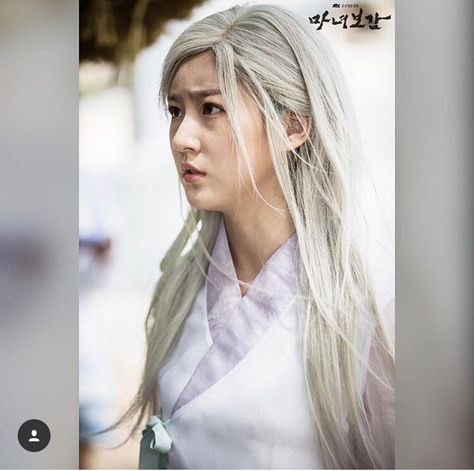 Sae Ron #mirror_of_the_witch❤️ Mirror Of The Witch Kdrama, The Witch Kdrama, Mirror Of The Witch, The Witch, Actors & Actresses, Kdrama, Witch, Drama, Actresses