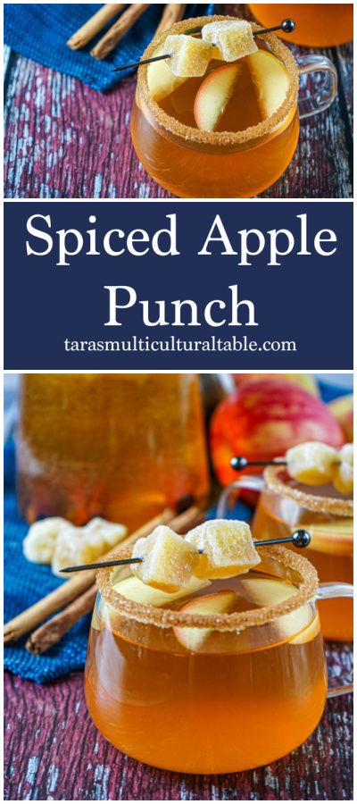 Spiced Apple Punch in a glass with a cinnamon sugar rim and two pieces of crystallized ginger on a cocktail stick. Punch With Apple Juice, Apple Punch, Cinnamon Sugar Rim, Apple Food, Strawberry Fizz, Spiced Drinks, Fall Picnic, Homemade Syrup, Refreshing Drinks Recipes