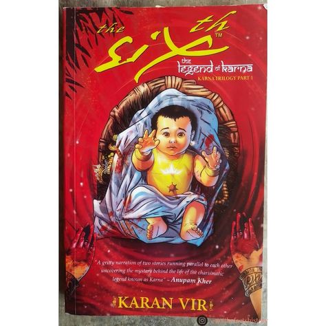 Karna the Sixth - book by Karan Vir Arora founder Vimanika Comics. Vimanika Comics, Second Story, Book Reviews, Book Review, Books To Read, Comics, Book Cover, History, Books