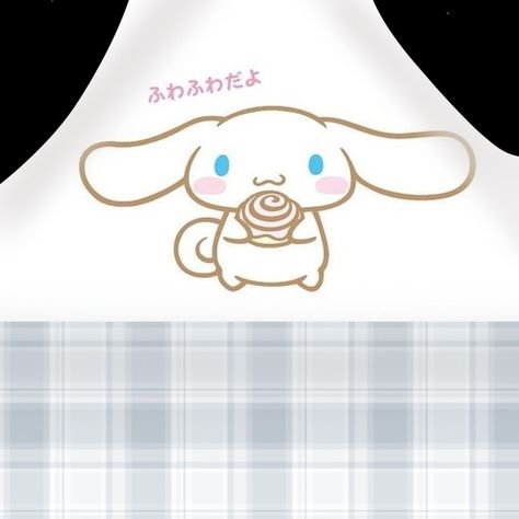 Roblox Tshirt Cinnamon Roll, Cinnamon Roll Roblox T-shirt, Roblox T Shirt Cinamonroll, Cinnamoroll T Shirt Roblox Png, Roblox T Shirt Cinnamoroll, Cinnamoroll Theme, Shirts Roblox, Cute Tshirt Designs, Shirt Roblox