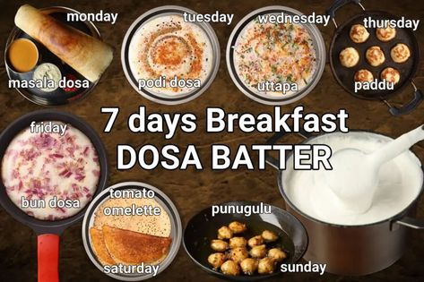 dosa batter recipe | how to make a perfect dosa batter using a wet grinder Podi Dosa, Tomato Omelette, Indian Dosa, Dosa Batter Recipe, Wet Grinder, South Indian Breakfast Recipes, Dosa Batter, Masala Dosa, Batter Recipe