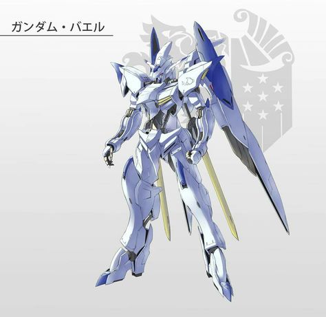 Ange former princess of the empire, felt her life torn apart from wha… #fanfiction # Fanfiction # amreading # books # wattpad Gundam Bael, Cross Ange, Rainbow Six Siege Memes, Gundam Iron Blooded Orphans, Gundam Astray, Mecha Suit, Gundam Mobile Suit, Gundam 00, X Male Reader