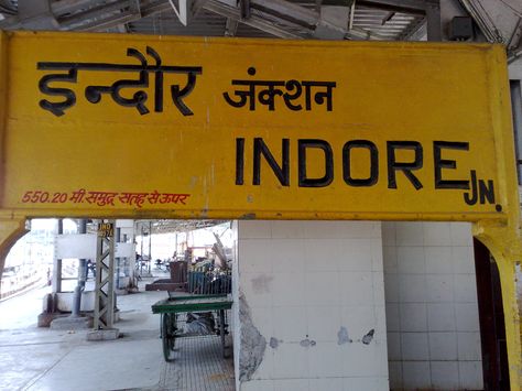 Indore Railway Junction Station-board Indore Railway Station, Train Info, Dhoni Photos, Hanuman Wallpapers, Ms Dhoni Photos, Emoji For Instagram, Lord Hanuman Wallpapers, Indian Railways, Hanuman Wallpaper