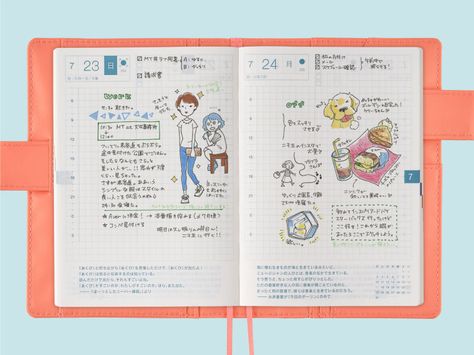 Hobonichi Original Layout, Hobonichi Original Layout Ideas, Hobonichi Techo A6 Layouts, Hobonichi Layout, Hobonichi Original, Hobonichi Ideas, Japanese Stationary, Hobonichi Techo, Daily Planners