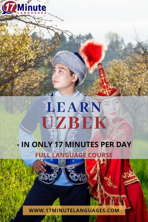 Uzbek Language, Learning Methods, Language Courses, Learn A New Language, Learning Languages, New Words, Vocabulary, Online Courses, Tablet