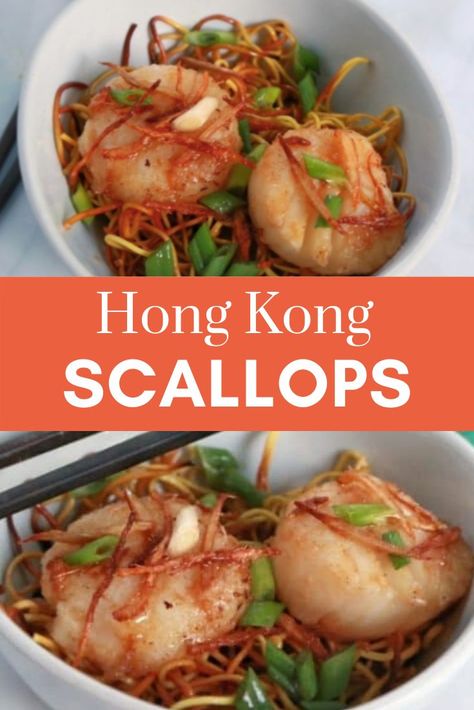 Asian Scallops Recipe, Chinese Scallop Recipes, Asian Scallop Recipes, Chinese Scallops, Asian Scallops, Cook Scallops, Pepper Shrimp Recipe, Sichuan Food, How To Cook Scallops