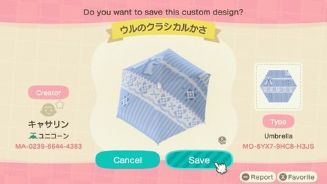 Umbrella Animal Crossing, Animal Crossing Umbrella Design, Acnh Umbrella Design, Acnh Umbrella, Funny Animal Crossing, Animal Crossing Design Codes, Animal Crossing Design, Acnh Outfits, Acnh Patterns