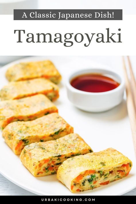 Prepare to embark on a culinary journey with Tamagoyaki—a timeless Japanese classic that transcends the ordinary.Imagine a soft and delicate rolled omelet, slightly sweet, rich, and creamy, showcasing a beautiful swirl when sliced. In its sushi form, Tamago sushi takes center stage, a harmonious blend of these delectable eggs on a bed of sushi rice, embraced by a nori strip.But the magic doesn't stop there—Tamagoyaki is your passport to an easy breakfast, a delightful side for lunch or dinner Japanese Egg Roll, Tamago Sushi, Vegetarian Sushi, Japanese Egg, Vegetarian Ideas, Savory Soups, Making Lunch, Egg Dish, Japanese Dishes