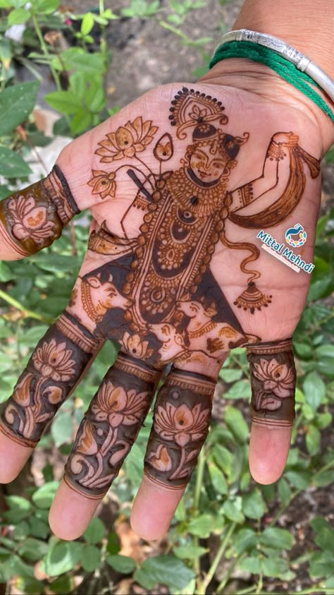 Shreenathji Mehndi Designs, Bride Mahendi, Mehendi Hands, Round Mehndi Design, Shree Nathji, Mehandi Henna, Palm Mehndi Design, Legs Mehndi Design, Mehndi Designs Bridal Hands