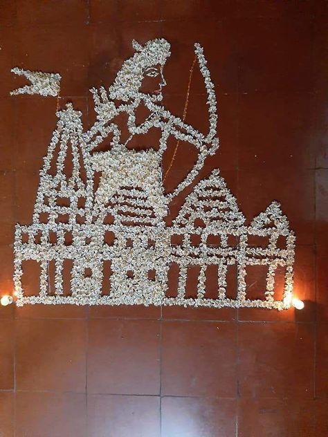 Shri Ram Flower Rangoli, Shree Ram Flower Rangoli, Nice Dp For Whatsapp, Nice Dp, Kolam Art, Food Grains, Art With Flowers, Pooja Decoration, Rangoli Designs Simple Diwali