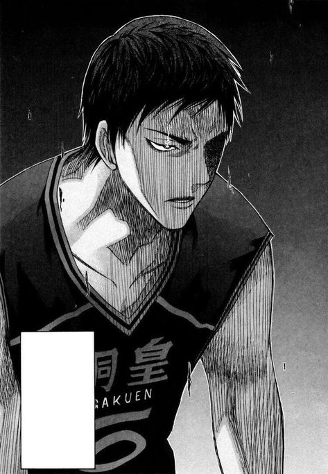 Kuroko no Basket Basketball Manga, Daiki Aomine, Aomine Daiki, Kuroko Tetsuya, Werewolf Art, Cute Pokemon Wallpaper, Kuroko's Basketball, Kuroko No Basket, No Basket