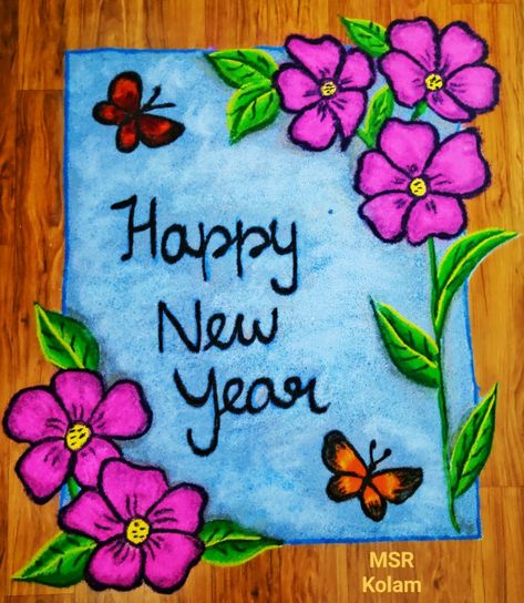 New Year Kolam Design, Happy New Year Rangoli, பொங்கல் கோலம், Cartoons Rangoli Design, Cartoons Rangoli, Rangoli Photos, Festival Crafts, Colour Kolam, Colour Rangoli