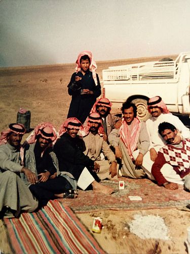 58377d262c6bf | old Arab photos from Saudi Arabia 1965-1980 … | Flickr Disney Moana Art, Academia Hairstyle, Middle East Culture, Saudi Men, الفن الرقمي, Arab Culture, Arabian Beauty, Arab Beauty, المملكة العربية السعودية