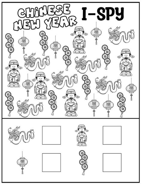 chinese new year i spy printable Chinese New Year Worksheet, New Year Worksheet, Chinese New Year Traditions, New Year Printables, Chinese New Year Activities, Chinese New Year 2024, New Year Coloring Pages, Chinese New Year Crafts, Dot Worksheets