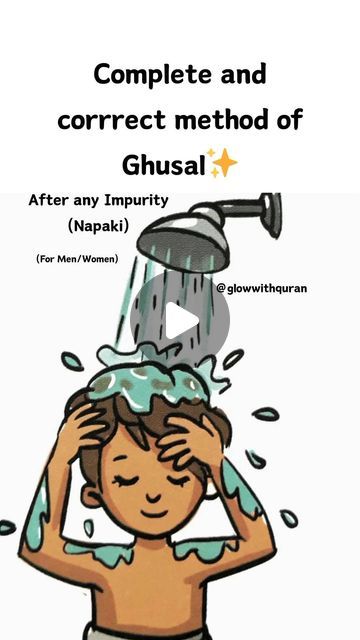 Healing soul✨ on Instagram: "A complete guide to ghusl🌸💦 Save & Share🤍🕊️... . . Follow:@glow_with_quran  . . . . #islami #islamdaily #madinah #tawbah #quranic #deen #ummah #quranquotes #quran #islam"