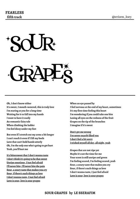 Lesserafim Poster Black And White, Kpop Lyric Wallpaper Aesthetic, Lesserafim Black And White, Lesserafim Lyrics, Sour Grapes Le Sserafim, Printable Wall Poster, Kpop Lyrics, Sour Grapes, Song Lyric Posters