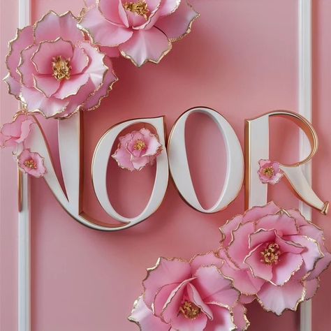 Noor Boquette Flowers, Pretty Phone Wallpaper, My Wife, Pink Heart, Phone Wallpaper, Birthday, Flowers, Pink, Quick Saves