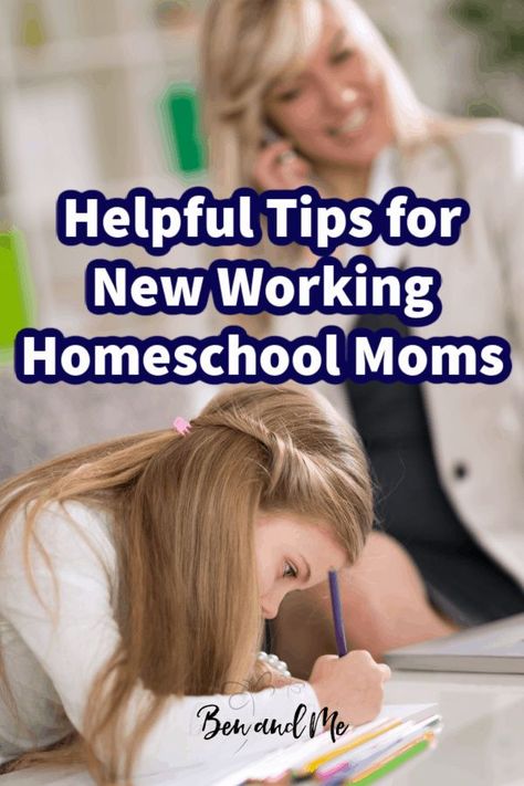 If you a new homeschool mom trying to navigate working and educating your children at home, this post is for you! As a veteran homeschooling mom who has also worked in the midst of it all, there are a few things you should know to help you make the most of this journey. #homeschool #homeschoolmom #WAHM #workingmoms #workathomemoms Kat Diy, How To Homeschool, Family Resources, Homeschool Kids, How To Start Homeschooling, Homeschool Encouragement, Homeschool Help, Homeschool Planning, Pipe Dream