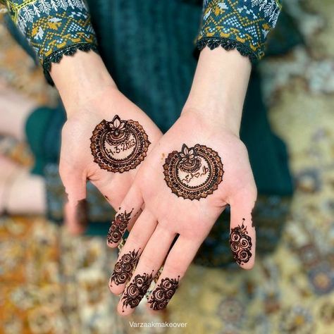 Mehndi Designs For Nikkah Bride, Henna Crown, Tikki Mehndi Design, Crown Tattoos For Women, Elegant Henna, Crown Tattoos, Short Mehndi Design, Front Mehndi Design, Very Simple Mehndi Designs