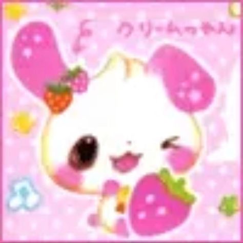 My Melody Wallpaper, Baby Pink Aesthetic, Pink Iphone, Rilakkuma, App Icon Design, Scrapbook Journal, Phone Themes, Cute Images, Kirby