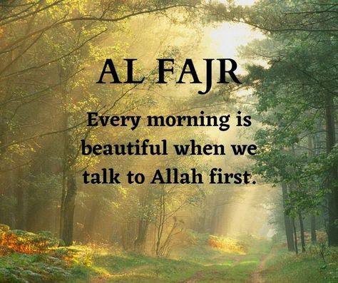 Fazar Namaz Quote, Fajr Namaz Quotes, Fajr Namaz, Namaz Quotes, Amazing Inspirational Quotes, Islamic Quotes, Motivational Quotes, Inspirational Quotes, Quotes