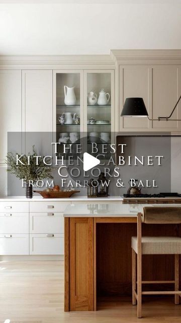 Kreiss on Instagram: "Here are the best kitchen cabinet colors from Farrow & Ball to use in your home.  #interiordesigninspiration #kitchenrenovation #kitchentrends #interiordesignideas #neutralaesthetic #kitchendesignideas #cabinetry #homeinspiration #interiordesigngoals" Farrow And Ball French Grey Kitchen Cabinets, Pointing Farrow And Ball Kitchens, Slipper Satin Farrow And Ball Kitchens, Farrow And Ball Skimming Stone Kitchen, Farrow And Ball Drop Cloth Kitchen, Kitchen Cupboard Paint Colors, Gray Green Kitchen Cabinets, Farrow And Ball Kitchen Cabinets, Best Kitchen Cabinet Colors