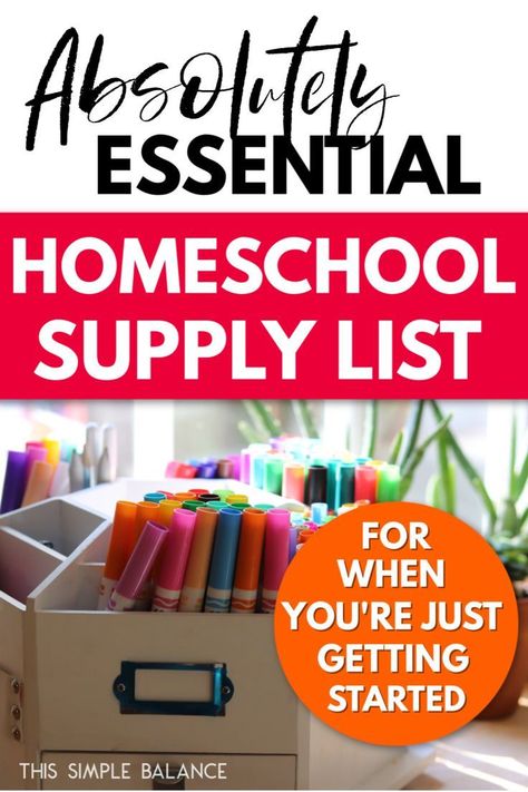 Use this homeschool supply list to stock up on must-have homeschool supplies for when you're just starting out! Includes a list of homeschool reference texts. Homeschool Supply List, Homeschool Room Organization, Homeschool Hacks, Homeschool Supplies, Homeschool Routine, Homeschool Elementary, Homeschool Education, Homeschool Inspiration, How To Start Homeschooling