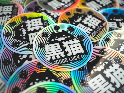 Mesmerized by the holo. I don't think I'll ever give up making holographic stickers 😎✨ Available in the Etsy shop. Ramping up for another sale coming up 👀 . . . . . #holographicstickers #luckyblackcat #blackcat #etsystickershop #etsystore #vinylstickers #decalstickers #goodluckcharm #goodluck Holo Stickers, Lucky Black Cat, Goodluck Charms, Cat Rainbow, Rainbow Holographic, Sticker Street Art, Holographic Stickers, Holographic Vinyl, Hydro Flask