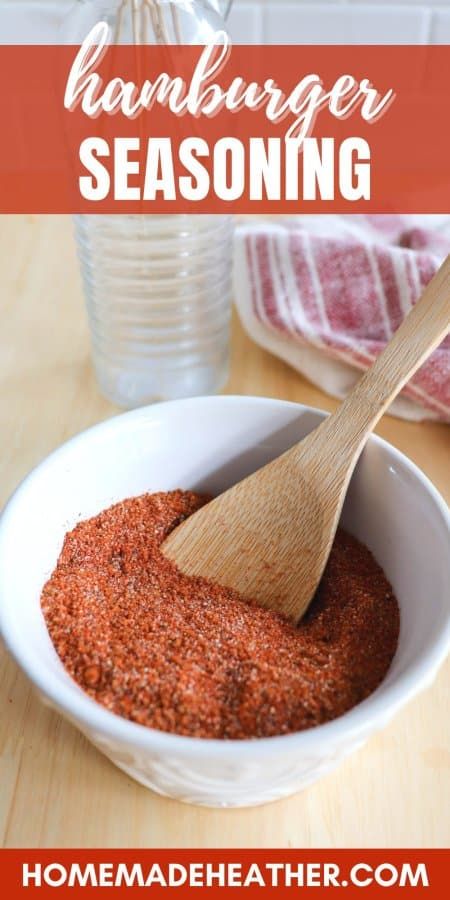 Hamburger Steak Seasoning, Hamburger Seasoning Recipe Burgers, Best Hamburger Seasoning, Burger Seasoning Recipe, French Frie Seasoning, Hamburger Seasoning Recipe, Sliders Recipes Hamburger, Best Burger Seasoning, Burger Recipes Seasoning