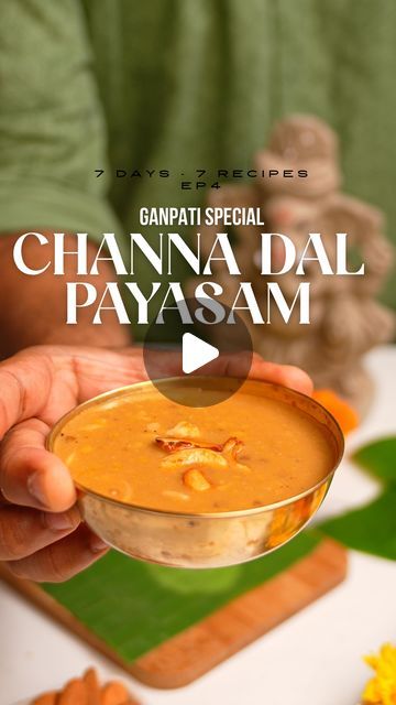 Vegetarian Feast, Payasam Recipe, Happy Ganesh, Happy Ganesh Chaturthi, Banana Leaves, Ganesh Chaturthi, Special Recipes, Banana Leaf, Biryani