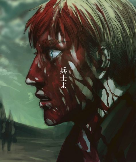 Erwin Smith, An Anime, Anime Character, A Man, Red, Anime