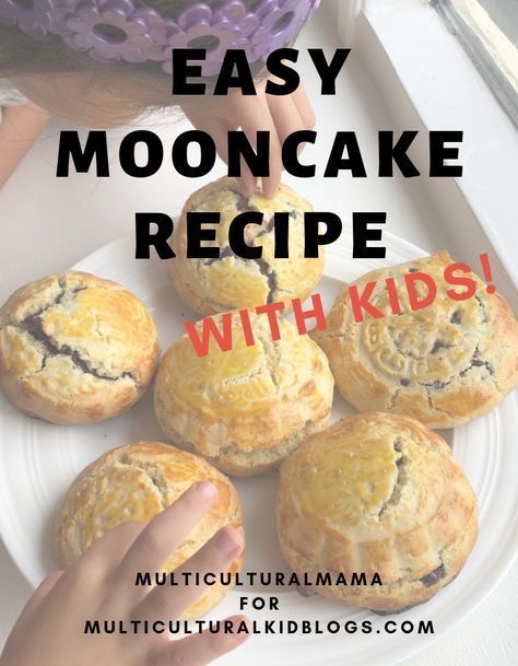 Mooncakes are an Asian favorite during mid-autumn festivals, but many mooncake recipes are a bit complicated and require unusual ingredients. This recipe is easy-peasy, with only 5 ingredients, so it's great for kids and families. Plus, these mooncakes are super-delicious and sweetened with red bean paste! Easy Mooncake, Easy Mooncake Recipe, Homeschool Units, Chinese Moon Cake, Mooncake Recipe, Cake Recipes For Kids, Moon Cakes, Taiwanese Cuisine, Chinese Dessert