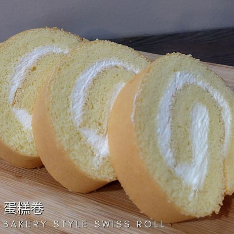 Today we will learn how to make Chinese bakery style swiss rolls! Also Known as cake roll, cream roll or swiss log. This swiss roll cake is light, soft and fluffy! #PYsKitchen #SwissRoll #RollCake #CreamRoll #Bakery #Baking #蛋糕卷 #瑞士卷 #甜品食譜 #甜品 #Cake #Cakeroll #ChineseBakery #HomemadeBakery #Baking #SoftCake #Fluffycake #WhippedCream #Cream #BakeryStyle #Recipes #AsianRecipes #Asianfood #Bakkery #Bakker #Bakken Chinese Swiss Roll Recipe, Chinese Rolls, Bread Character, Cup Pie, Chinese Bakery, Chinese Cake, Cream Roll, Swiss Roll Cake, Swiss Rolls