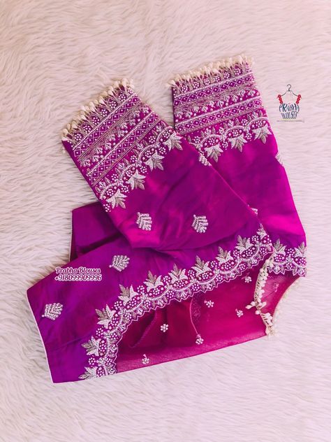 Ikkat Design, Baby Lehenga, Maggam Blouses, Prabha Blouses, Blue Blouse Designs, Dupatta Border, Lace Blouse Design, Blouse Works, Bridal Blouses