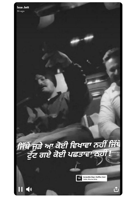 Sidhu Moosewala Quotes, Best Status Quotes, Punjabi Thoughts, Motvational Quotes, Peaky Blinders Wallpaper, Sidhu Moose Wala, Sidhu Moosewala, Sidhu Moose, Inspirtional Quotes