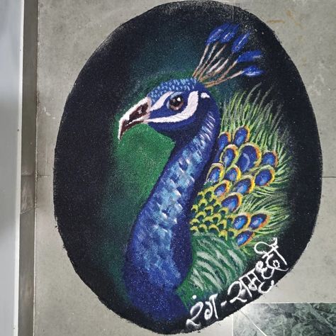 #peacock rangoli #poster rangoli #rangoli design #scenery rangoli New Poster Rangoli Designs, Rangoli Poster, Scenery Rangoli, 2024 Diwali, 3d Rangoli, Ganesha Artwork, Poster Rangoli, Peacock Rangoli, Simple Henna Tattoo