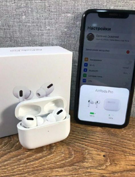 Apple AirPods Pro 2nd Generation with MagSafe Wireless Charging Case 🤩 Apple Airpods Pro 2, Apple Airpods Pro 2nd Generation, Airpods 2, Airpods 2nd Generation, Basket Vintage, Sony Headphones, Apple Airpods 2, Airpod Pro, Air Pods