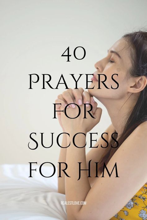 Prayer For My Partner, Prayer For Success In Life, Prayer For Partner, Husband Success, Prayer For My Man, Interview Prayer, Pray For Success, Prayers For My Boyfriend, Prayers For Success