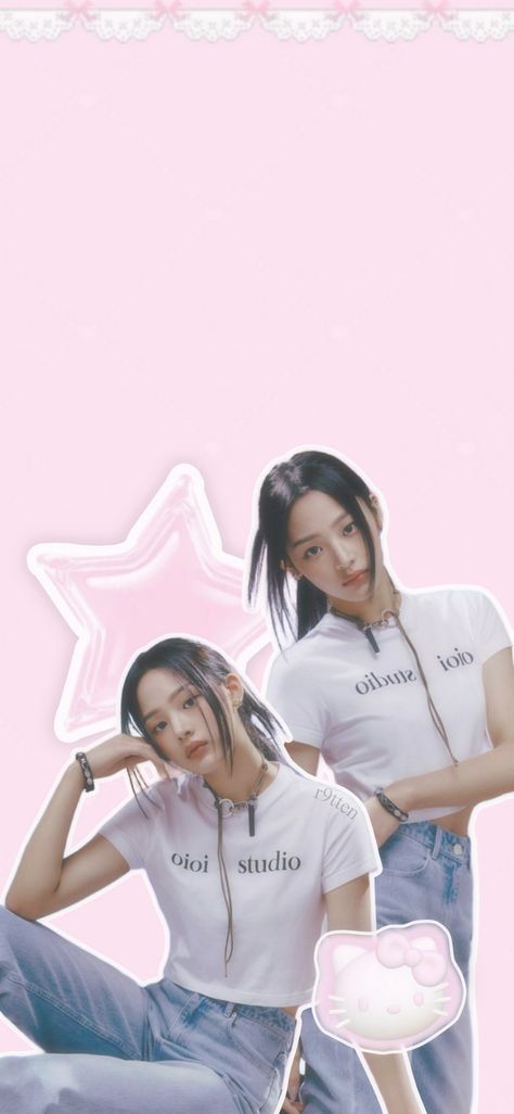 Newjeans Collage Wallpaper, Kpop Wallpaper Lockscreen And Homescreen, Minji Newjeans Wallpaper Lockscreen, Minji Wallpaper Lockscreen, Pink K Pop Wallpaper, New Jeans Pink Wallpaper, Newjeans Pink Wallpaper, Minji Lockscreen, Lock Screen Wallpaper Kpop