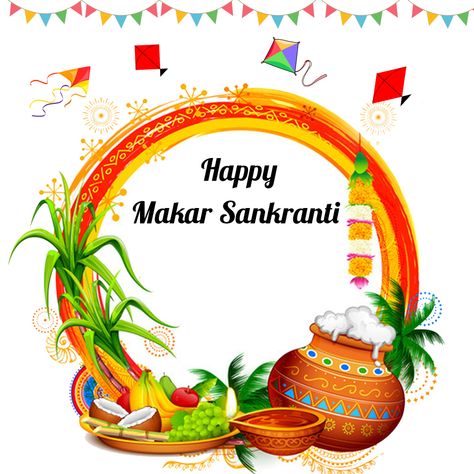 Arun Gupta, Makar Sankranti Drawing, Sankranti Wishes Images, Sankranthi Wishes, Sankranti Images, Happy Makar Sankranti Images, Makar Sankranti Wishes, Happy Pongal Wishes, Sankranti Wishes