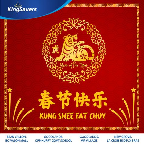 The King Savers team wishes you all good luck and prosperity in the Year of the Tiger! Kung Shee Fat Choy! #kingsavers #kungsheefatchoy #yearofTiger Kung Shee Fat Choy, Year Of The Tiger, The Tiger, The King, Good Luck, The Year, Keep Calm Artwork