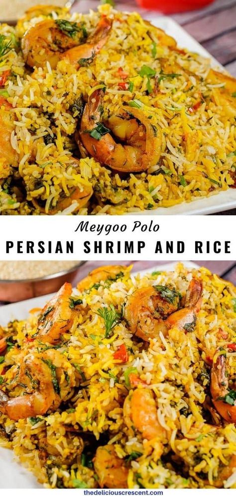 Middle Eastern Dinner, Shrimp And Rice Recipes, Shrimp Rice, Middle East Recipes, Persian Cuisine, Shrimp And Rice, Rice Side Dishes, Middle Eastern Dishes, Persian Food