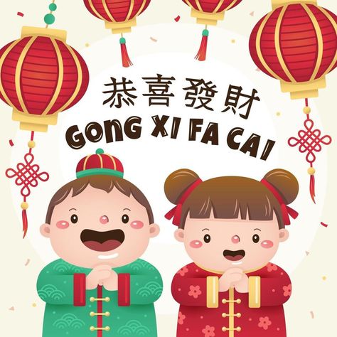 Gong Xi Fa Cai Cute Boy and Girl Cny Background, Lunar New Year Illustration, Chinese New Year Sticker, Chinese New Year Kids, Hulk Coloring Pages, Dedication Invitations, New Year Wishes Images, Chinese New Year Background, Independence Day Background