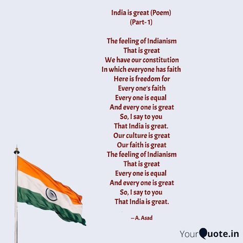 Best Thought and Poem: India is Great (Poem) Part -1 Independence Day Poems In English, Poem On India In English, Patriotic Poems India In English, Independence Day Poem, Freedom Poems, Jolly Phonics Songs, Poems For Students, Poems Of Love, Poem Recitation