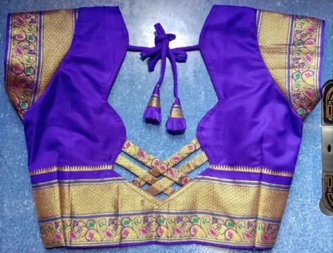 Rural Photography, Fashion Show Dresses, Maggam Work Designs, Saree Blouse Neck Designs, Backless Blouse Designs, New Saree Blouse Designs, Back Neck Designs, Trendy Blouse, Backless Blouse