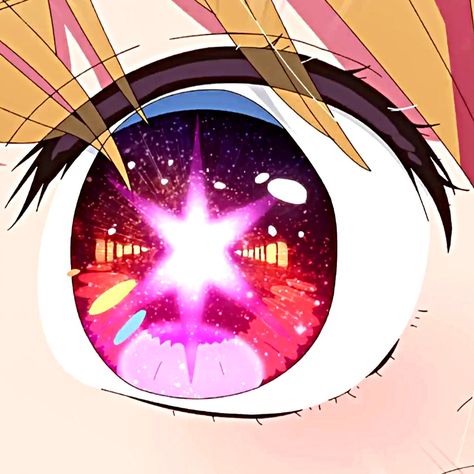 Oshinoko Eyes, Oshi No Ko Eyes, Ruby Hoshino Icon, Ruby Anime, Y2k Profile Picture, Anime Paper, Aqua Eyes, Eye Sketch, Star Eyes