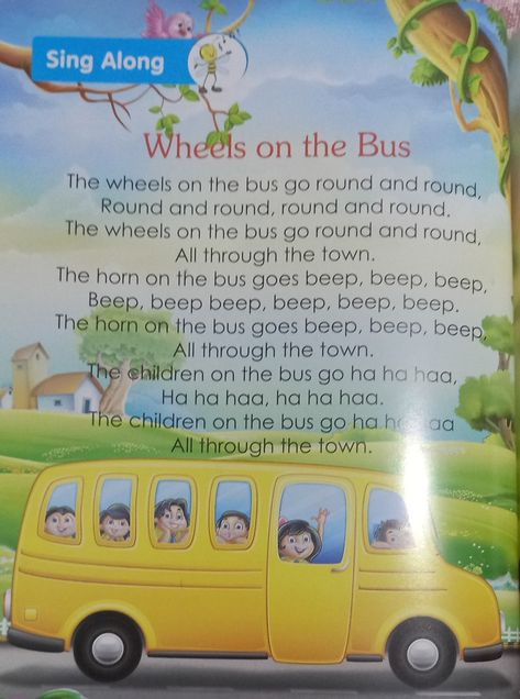 Children Poems, Rhyming Poems For Kids, English Poem, Nursery Rhymes Poems, English Poems For Kids, Nursery Stories, Rhymes Lyrics, Nursery Rhymes Lyrics, English Poems