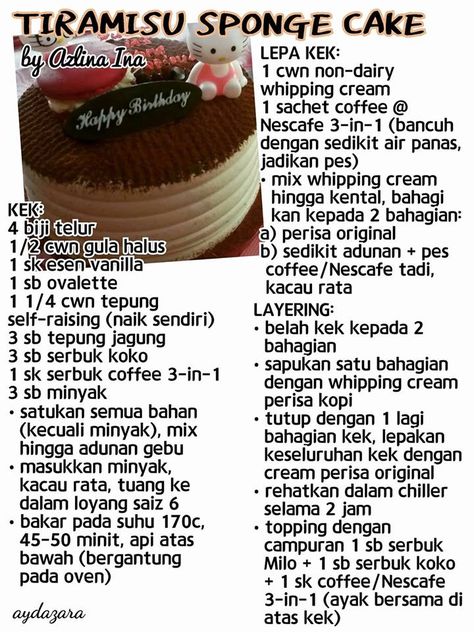 Tiramisu Sponge Cake Kek Birthday, Pancake Cupcakes, Cake Receipe, Kek Lapis, Resipi Kek, Resep Cake, Dark Chocolate Brownies, Layer Cake Recipes, Tiramisu Recipe