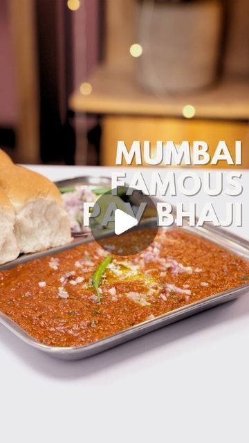 Bombay Pav Bhaji Recipe, Pav Bhaji Recipe Mumbai, Pav Bhaji Recipe, Food Spices, Mumbai Street, Pav Bhaji Masala, Mumbai Street Food, Bhaji Recipe, Tomato Puree